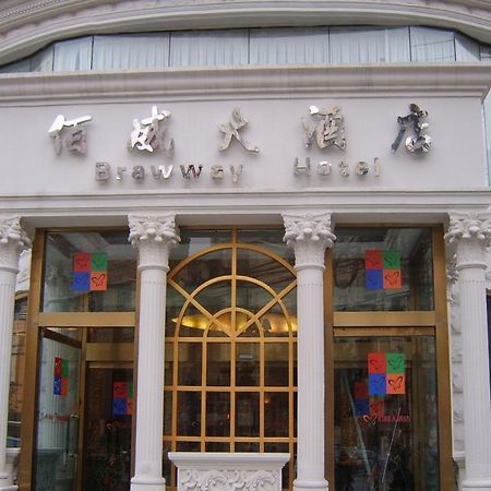 Brawway Hotel Shanghai Eksteriør billede